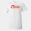 Ultra Cotton T-Shirt Thumbnail