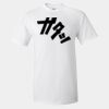 Ultra Cotton T-Shirt Thumbnail