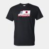 DryBlend 50/50 T-Shirt Thumbnail