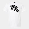 Softstyle T-Shirt Thumbnail