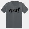 The Concert Tee ® Thumbnail
