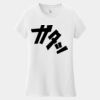 Women's Very Important Tee ® Thumbnail