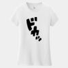 Women's Very Important Tee ® Thumbnail