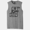 V.I.T. Muscle Tank Thumbnail