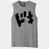 V.I.T. Muscle Tank Thumbnail