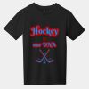 Youth Very Important Tee ® Thumbnail