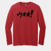 Very Important Tee ® Long Sleeve Thumbnail